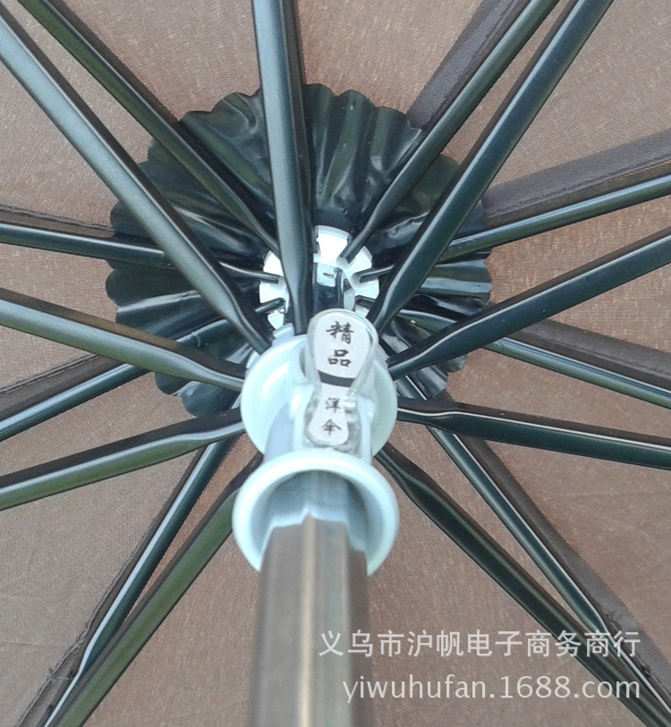 20140505_165647