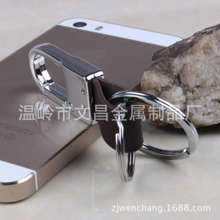 真皮金属钥匙扣 腰挂双圈汽车锁匙链创意礼品135B