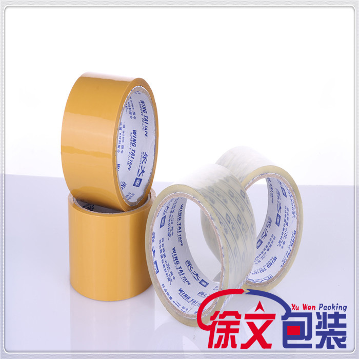 永大6.0,30码透明+米黄描述图03