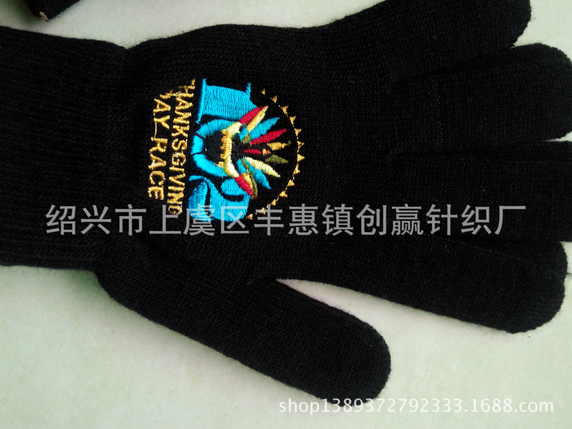 创赢针织手套图库IMG_20140531_141326