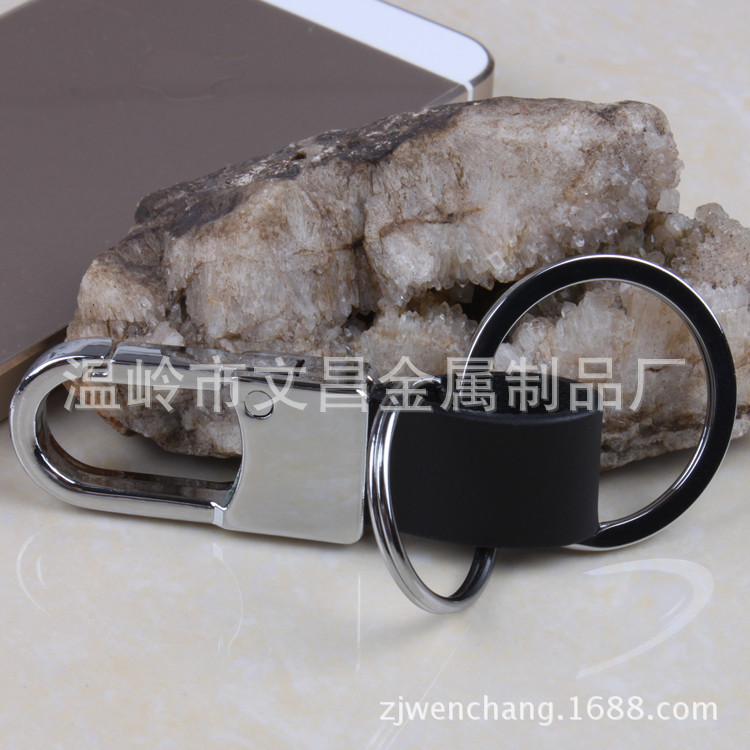 真皮金属钥匙扣 腰挂双圈汽车锁匙链创意礼品135B