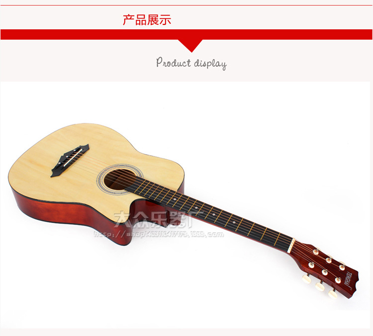 101-大众乐器厂4_11