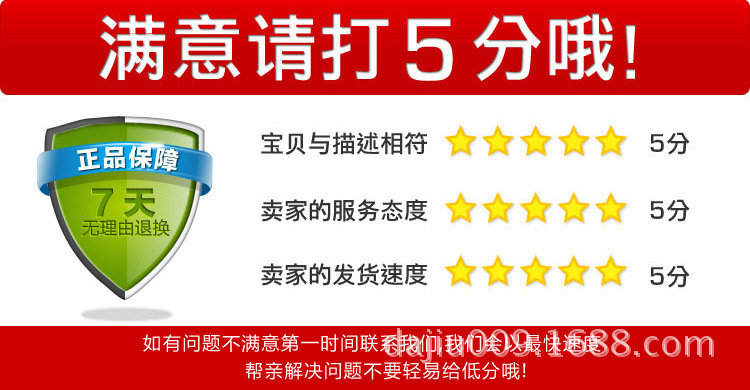 841820843_1553974962