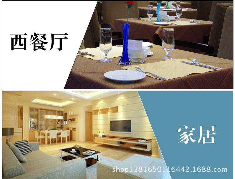 适合场景1副本2