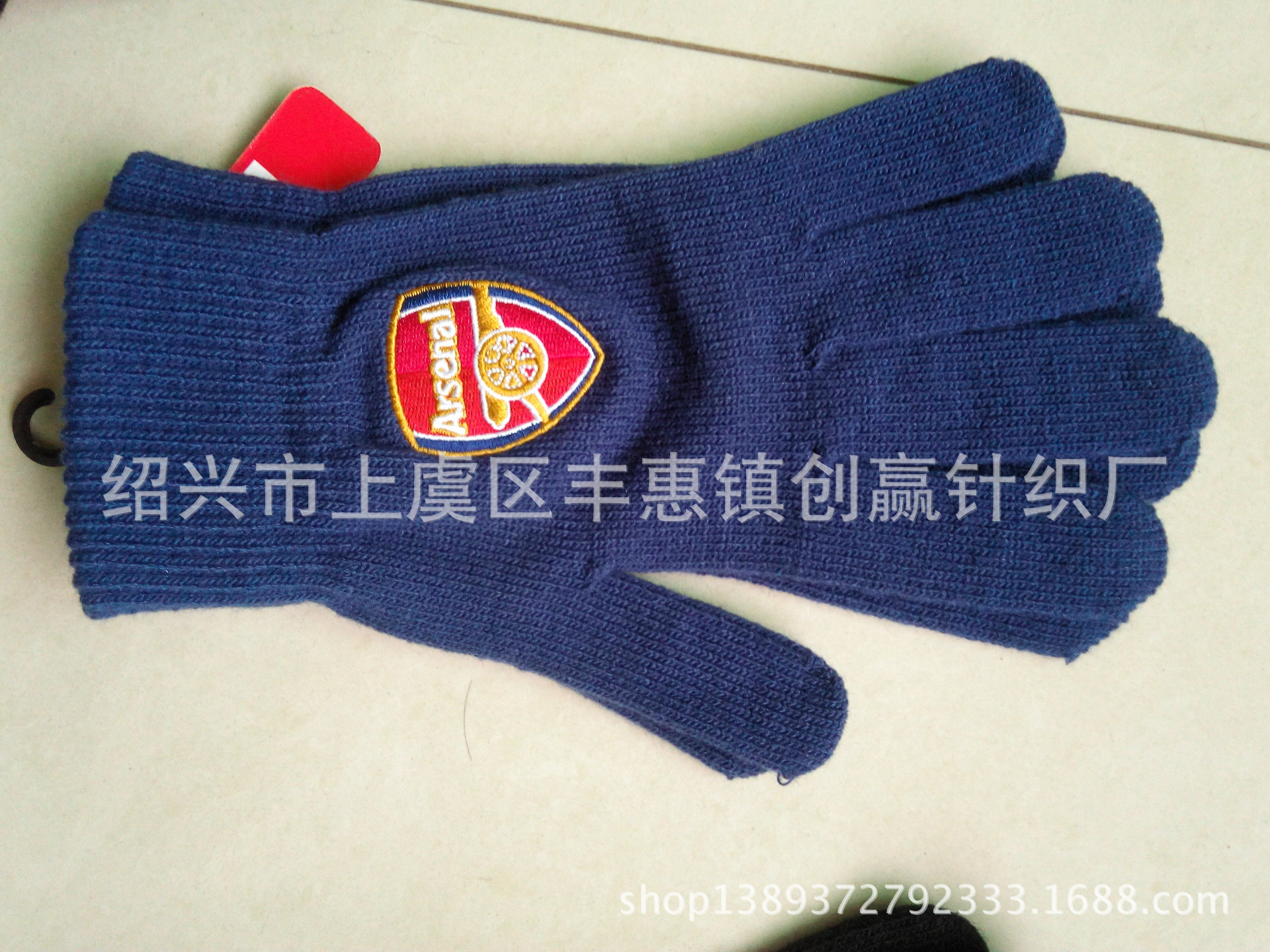 创赢针织手套图库IMG_20140531_141243