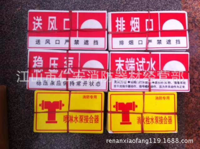 QQ图片20140215155615