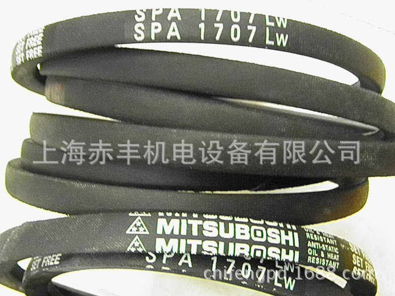 SPA1707LW-1