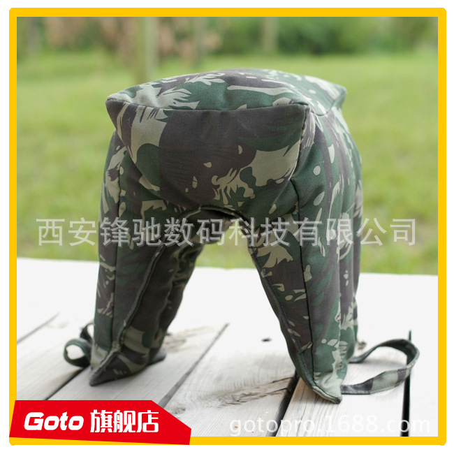 长枪短炮车载迷彩豆袋炮枕