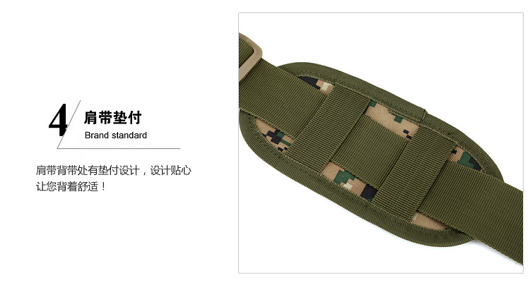 宝贝描述B_15