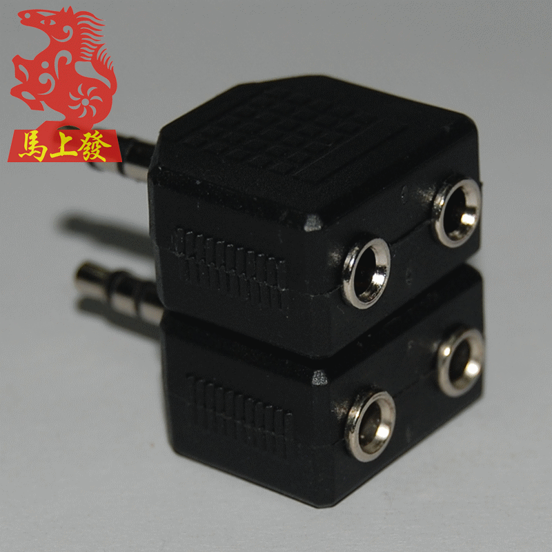 耳机分线器 (10)