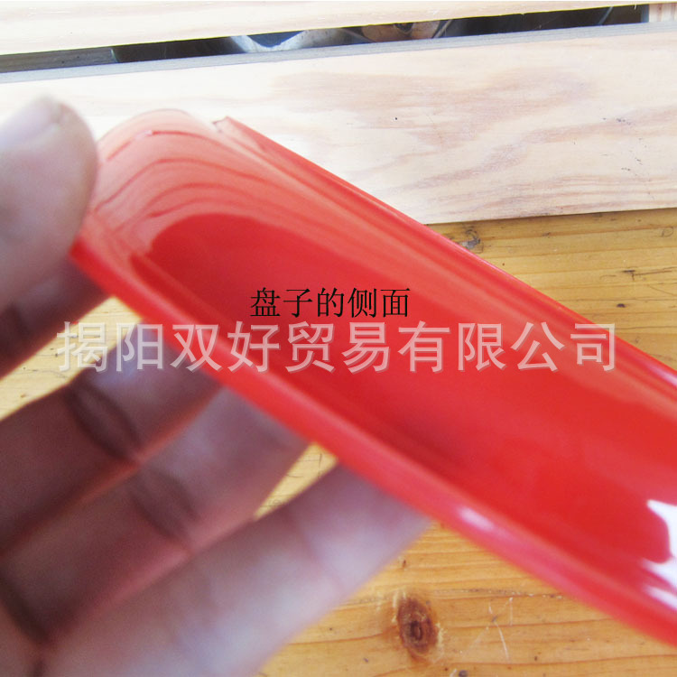 如意囍事盘--细节8