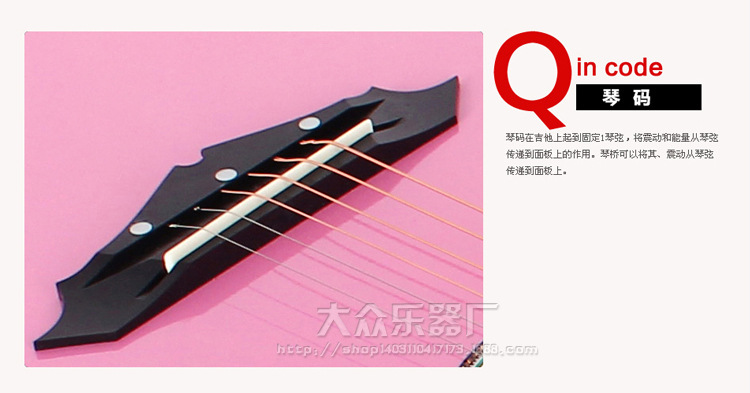 101-大众乐器厂2_07