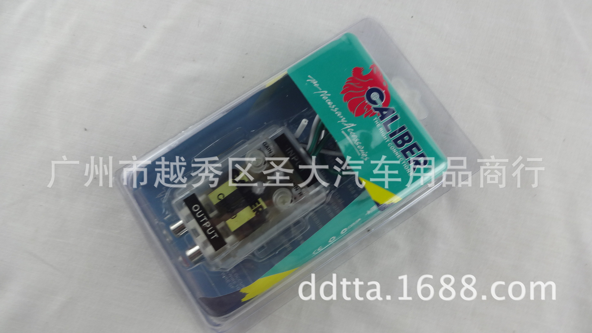 DSC02050