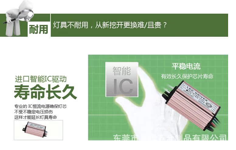 QQ截图20141004172336