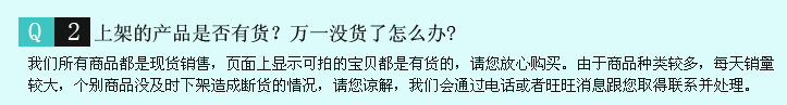 页尾 (3)