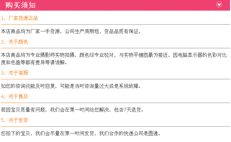 {905FD505-9330-4067-96AB-1D9E1