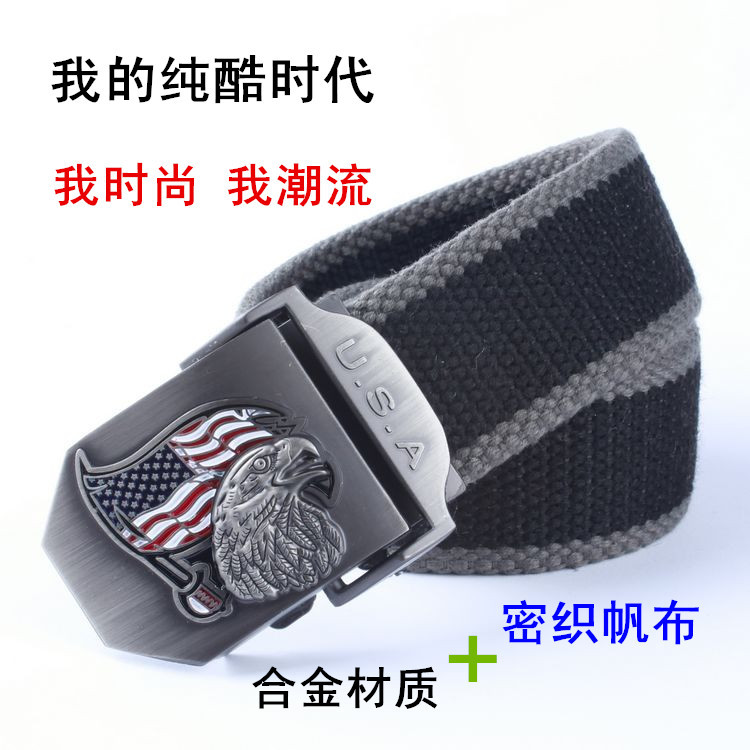 美式鹰 时尚新款