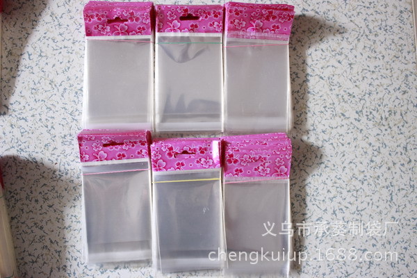 新产品