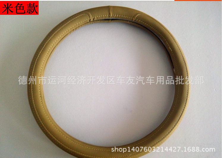 QQ截图20140820205721