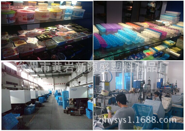 QQ图片20140627101657