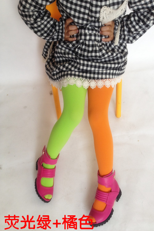 荧光绿+橘色2