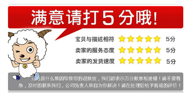 741720767_1280336065_副本750_副本