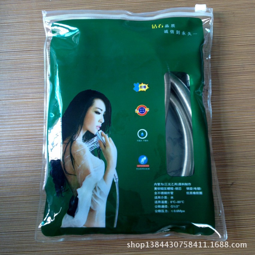 2014-08-13 121729_conew1