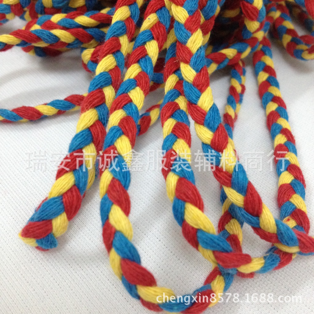 间色三股辫绳