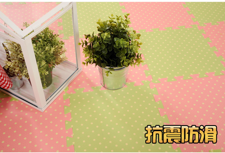 点点8
