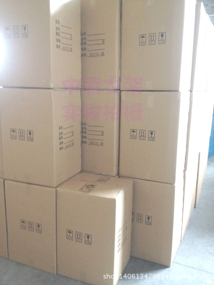 TB2ixiHXVXXXXaxXXXXXXXXXXXX_!!