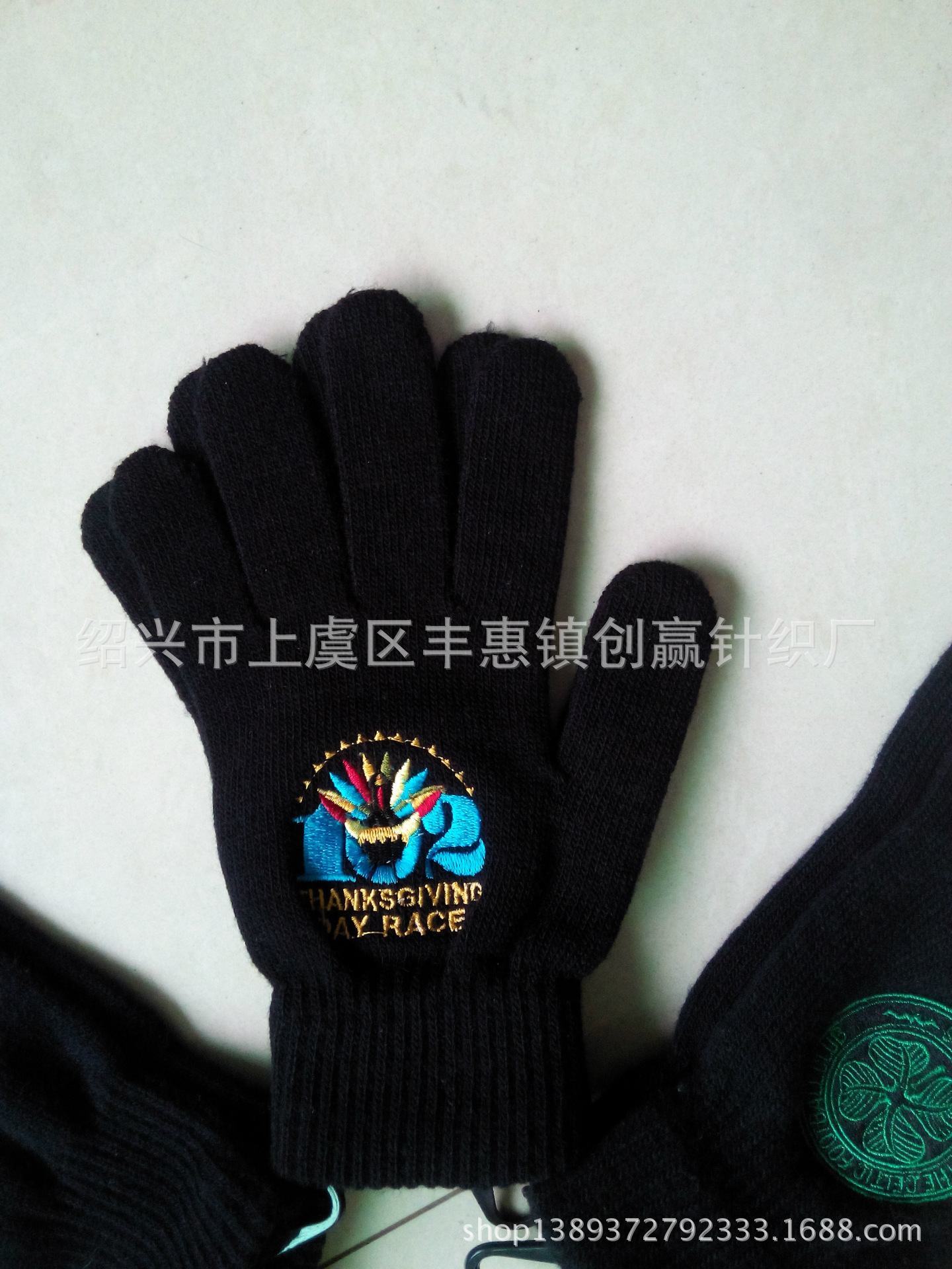 创赢针织手套图库IMG_20140531_141532