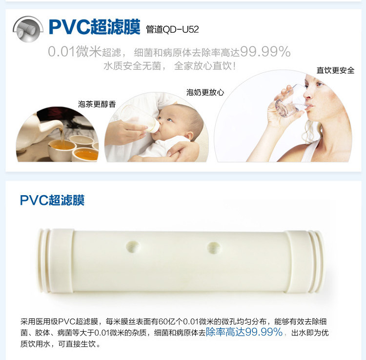 product_desc_181246819_167986_