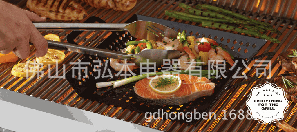 MRBBQ-HP-Graphic-2-01