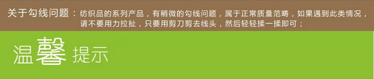 QQ图片20141221122721