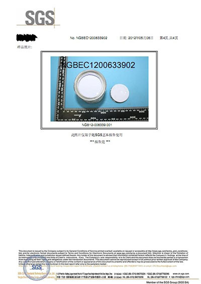 QQ图片20140310160228