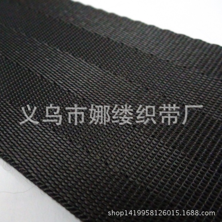 五斜黑色3_conew1