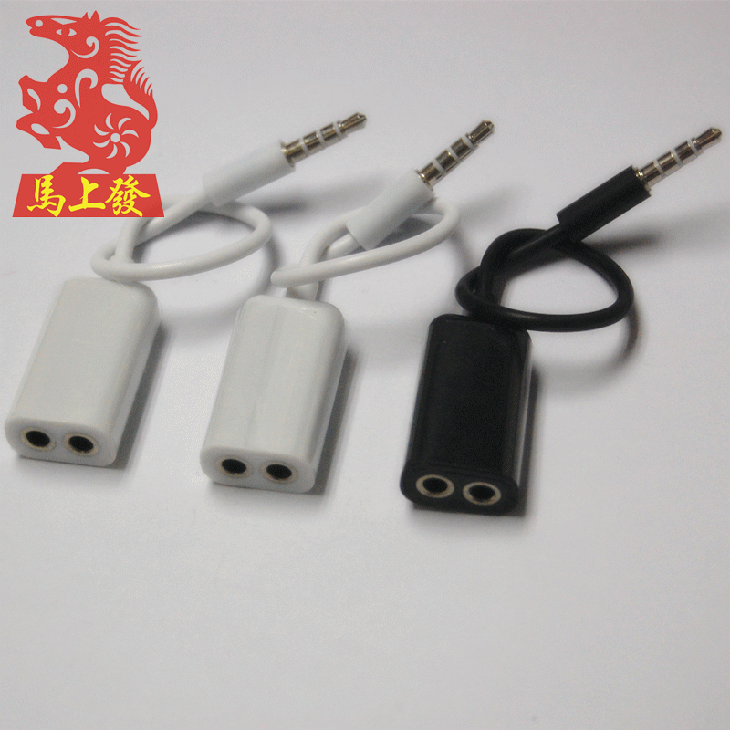 耳机分线器 (7)