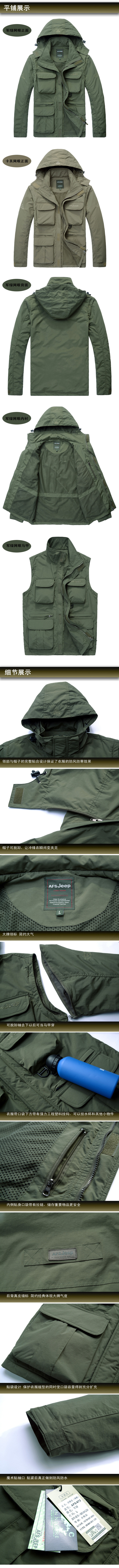 T2zdl5XEVXXXXXXXXX_!!928868107