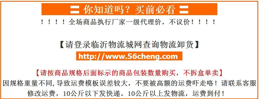QQ图片20141216163801