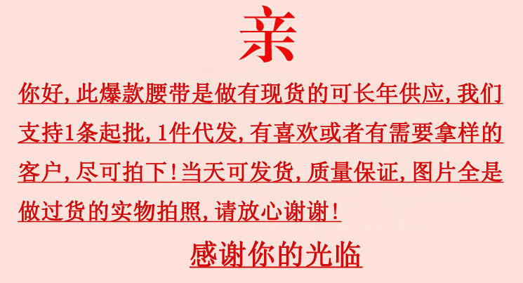 5B7[1QANZ]P[[4HIYLIOV$T