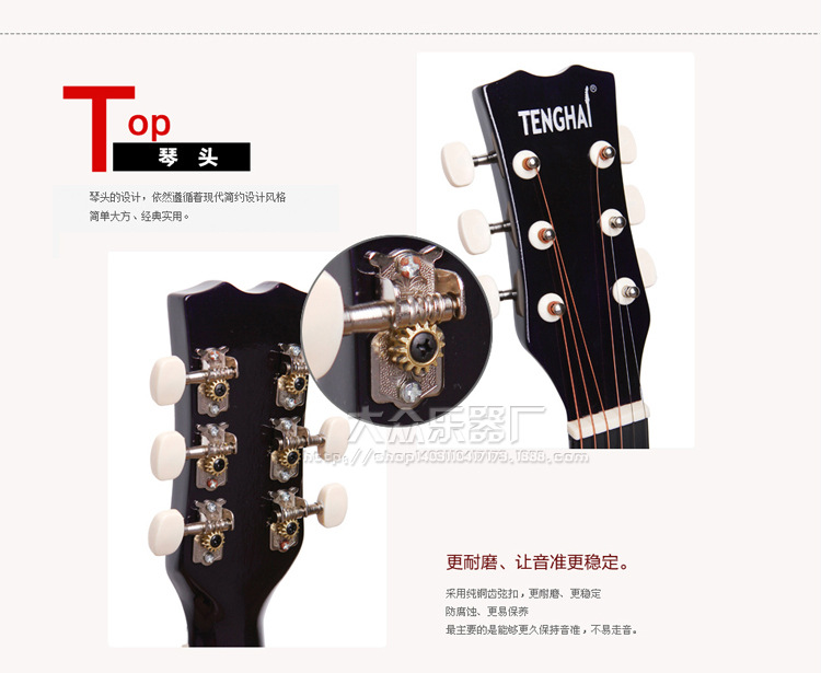 101-大众乐器厂2_05