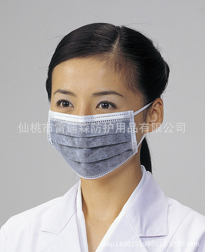 口罩活性炭2