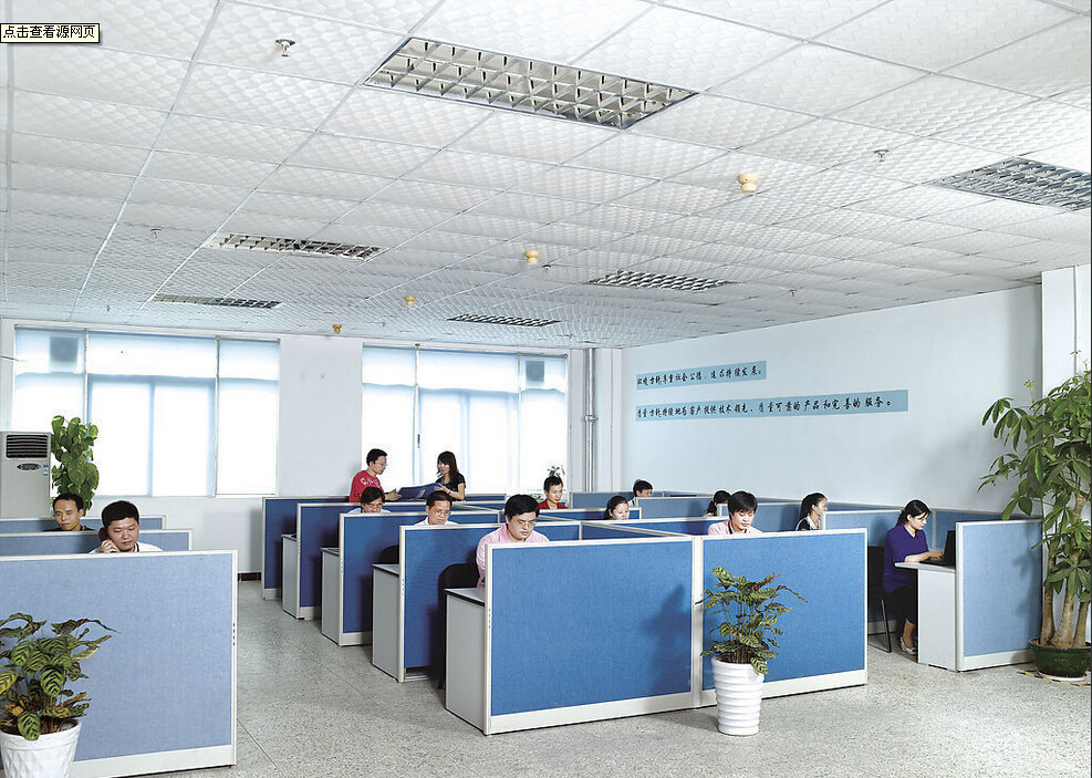 QQ截图20140607120906