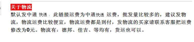 1148399348_217260946[1]