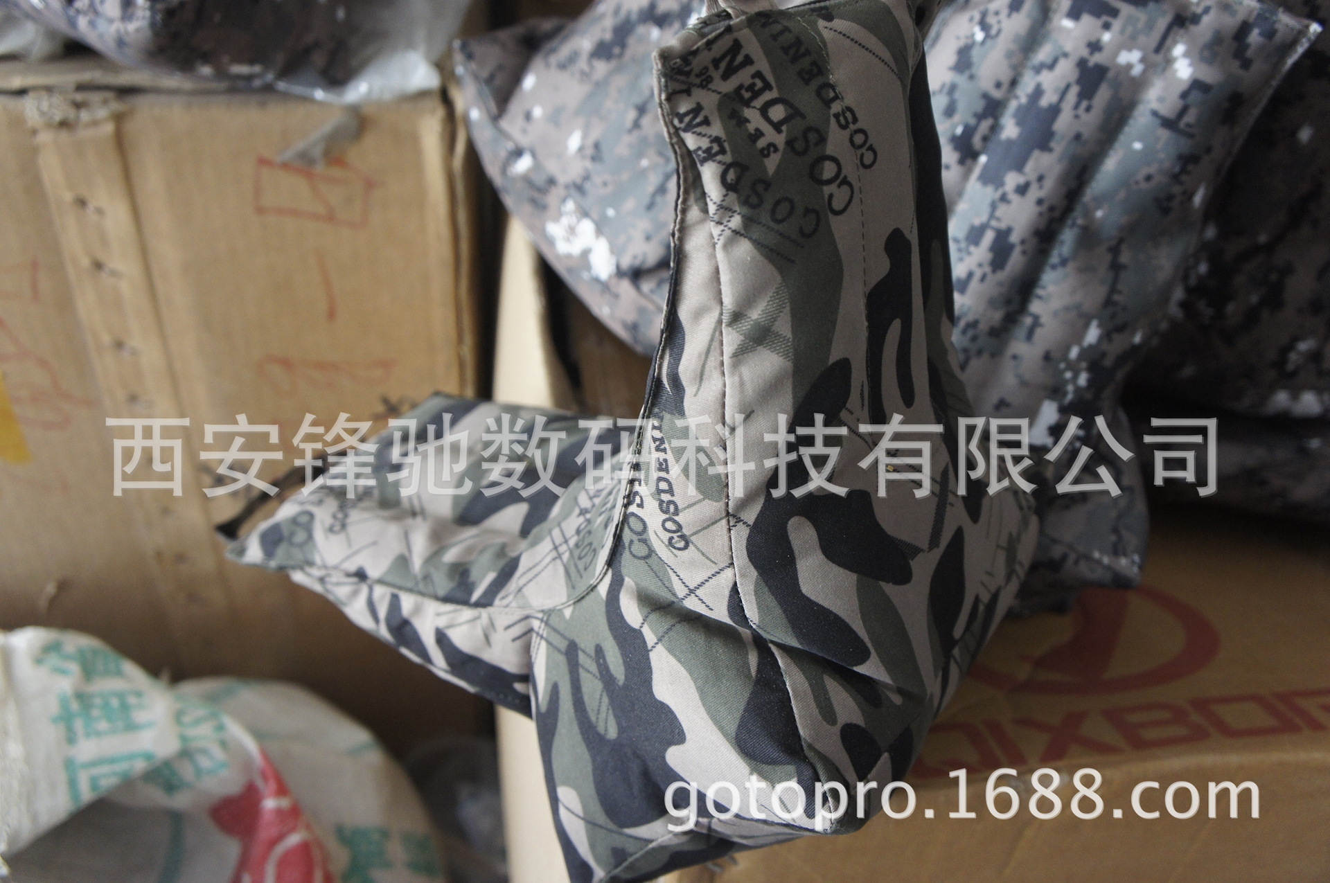 长枪短炮车载迷彩豆袋炮枕