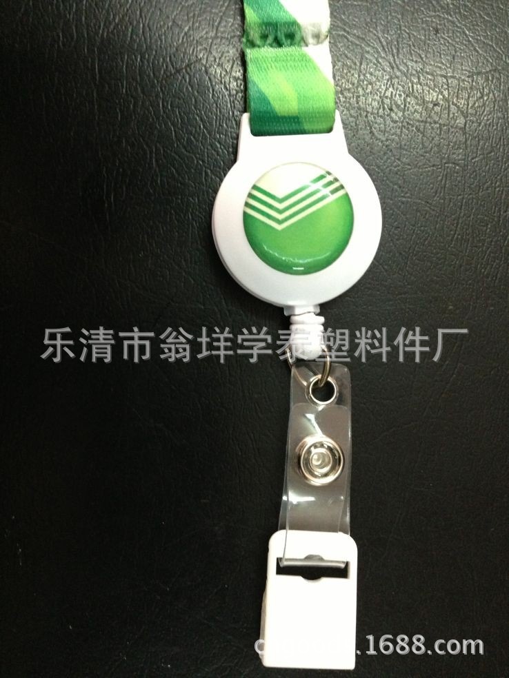伸缩绳扣