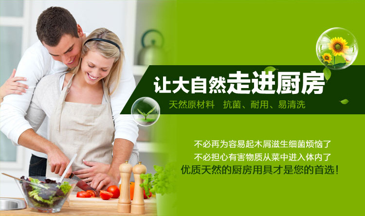 详情内页_02
