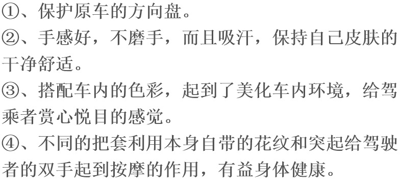 QQ截图20140820231904