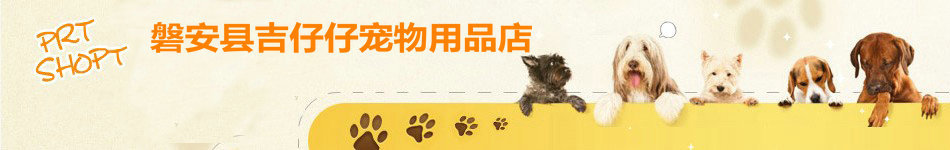 QQ截图20140106131117