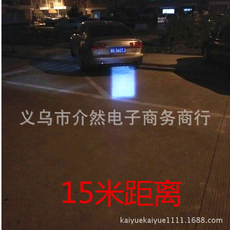 QQ图片20141107204503_副本_副本
